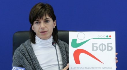 вино катя дафовска личните гости европейското банско