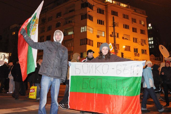 Ние, протестиращите, ще излъчим свой кандидат за министър-председател