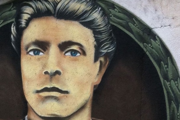 Нарисуваха Васил Левски на стадион Георги Аспарухов 