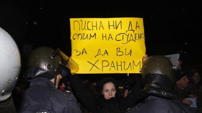 И в Бургас се разделиха на за и против Бойко