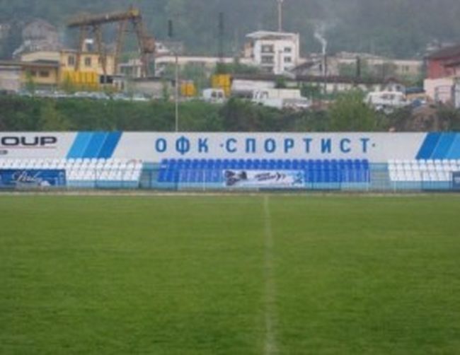 Кметът на Своге даде зелена светлина на Локо (Сф) за стадиона