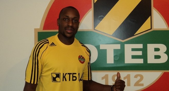 Мъри изхвърли и Бамого от Ботев (Пловдив)