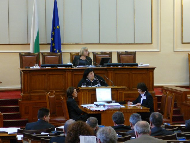 Отлагат разпускането на парламента, за да закрият окончателно „Белене“