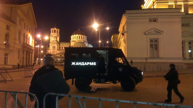 Викове Победа! на Орлов мост