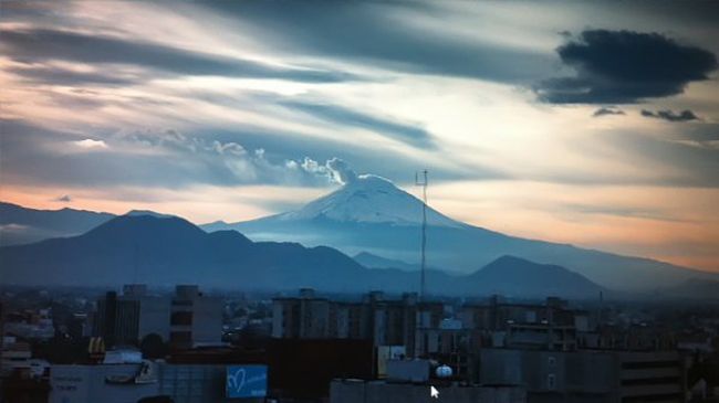 Вулкан е сборен пункт за извънземни? (видео)