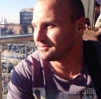 ИЗВЪНРЕДНО! АКЦИЯ В МОНТАНА! Спипаха Джино с наркотици