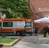 Старица припадна пред баничарница във Враца