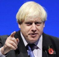 Бивш кмет на Лондон сравни ЕС с мафията