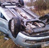 Кола се обърна по таван в Пловдив