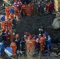 19 души са загинали от свлачището в Източен Китай