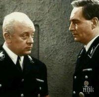 Виц парад: Кой друг на 9 май, ако не Щирлиц!