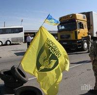 Украинците отцепват Крим, правят го остров и го разделят с канал