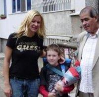 Гари Ардерн - невинен за отвличане на сина си 