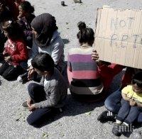 „Билд”: В Брюксел обсъждат възможни алтернативи на договора с Турция за бежанците