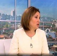 Румяна Бъчварова: Агитка от 