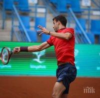 Григор падна със седем позиции