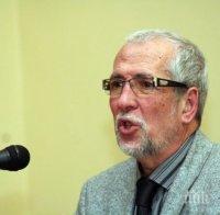 Топразузнавач става оракул! Тодор Бояджиев депозира при нотариус предсказанията си за президентска двойка и правителство! Ще познае ли?