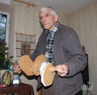 90-годишен дядо сваля цената на тока с ново изобретение
