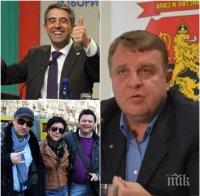 Каракачанов изригна пред ПИК: Ветото на Плевнелиев е нелепо! Той не се срещна с Патриотичен фронт, но приема 