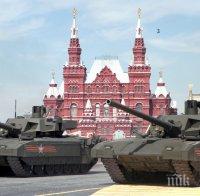 Путин открива парада в Москва (гледайте НА ЖИВО) 