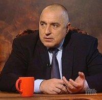 Борисов: Който говори за предсрочни избори, да прочете приказката за цар Соломон