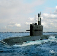 САЩ изпратиха военен кораб в Южнокитайско море