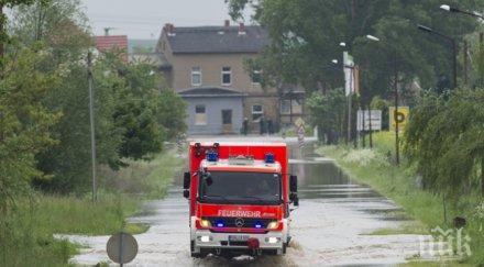 немецът уби мъж рани трима страдал психично заболяване