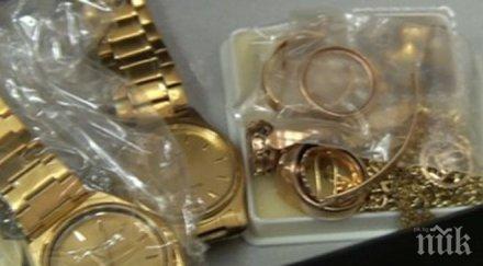 обрат делото фонда лечение деца