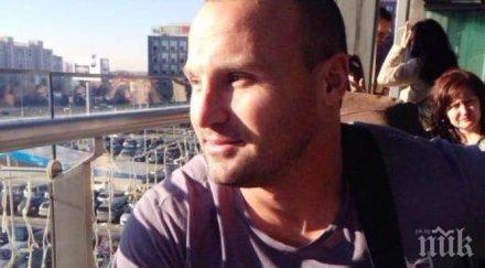 извънредно акция монтана спипаха джино наркотици