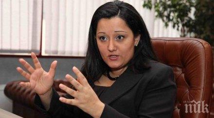 павлова 370 млн създаваме фондове градско развитие