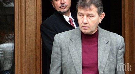 разобличен бойко борисов изнудва любовница голи снимки