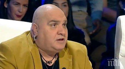 фънки сгафи обърка режисьора десперадо