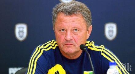 украински треньор реже паок