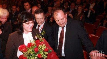 започват рокади бсп корнелия нинова обгражда верни хора