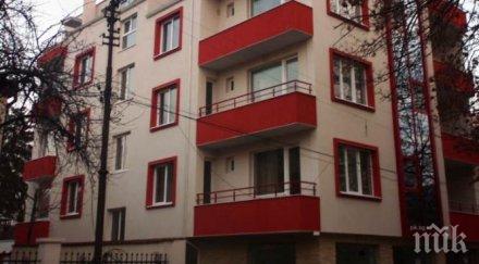 екшън русе предприемач продал ипотекирани апартаменти хората паника