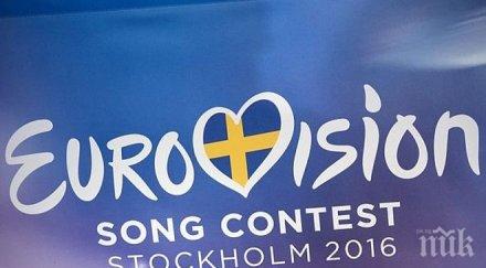 дисквалифициран член руското жури евровизия 2016