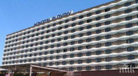 една емблемите пловдив отиде градът остана без новотел