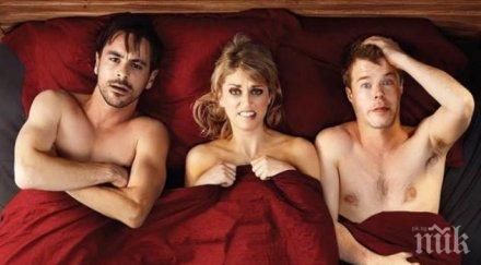 трима леглото перверзия всеки стиска