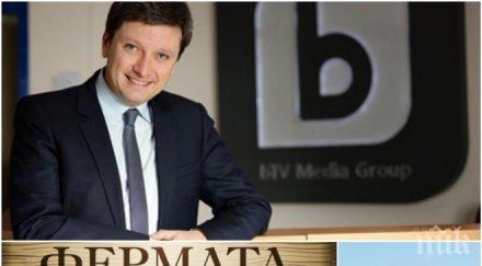 първо пик съд обидите кокошка овца шокирали зрителите