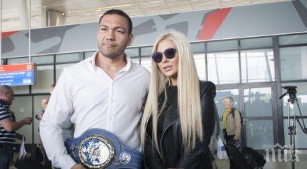 кобрата прибра прегърна андреа сметката пълна снимка