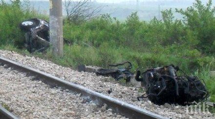 косъм пиян измъкна спътника колата секунди размаже влак снимки