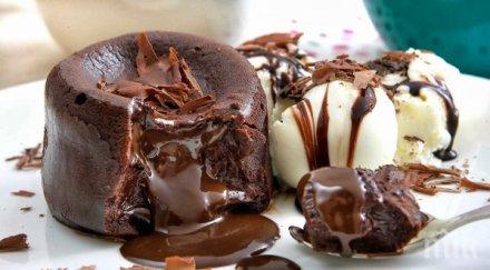 завладейте завинаги вкусотии хапват телците