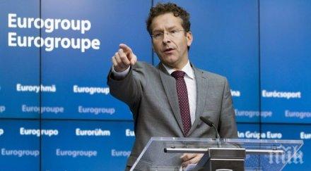 финансовите министри еврозоната мислят облекчат огромния дълг гърция