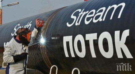 бивш шеф цру изкупува водещи сръбски компании