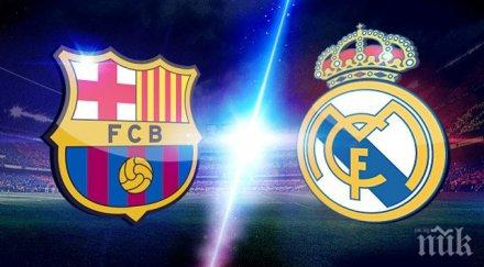 телевизиите снасят 140 млн евро барса реал