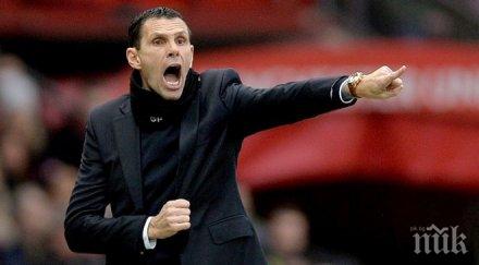 бетис назначи густаво пойет треньор