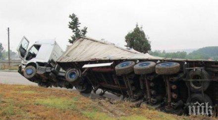 тир палета бира катастрофира входа кърджали ранена жена