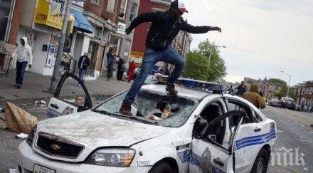 чернокож полицай зае директорското полицията фъргюсън