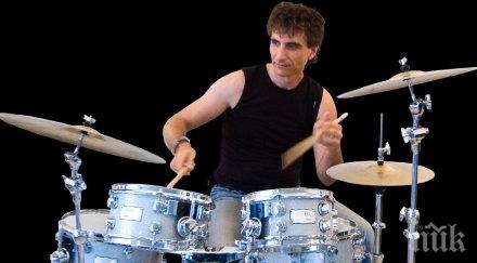 стунджи барабаните концерта пейте нас