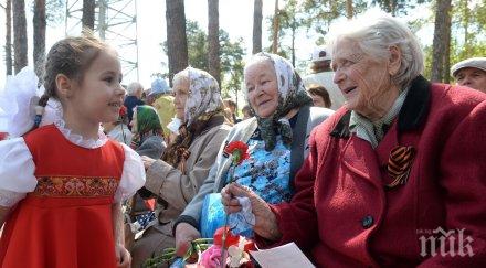 първи път десетилетия москва разгонват облаците парада вали грее слънце